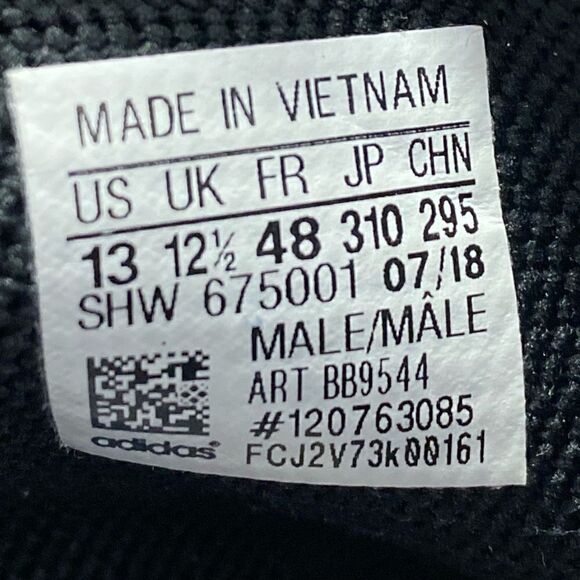 adidas NMD Human Race Trail x Pharrell x Billionaire Boys Club mens size 13 - Picture 9 of 10